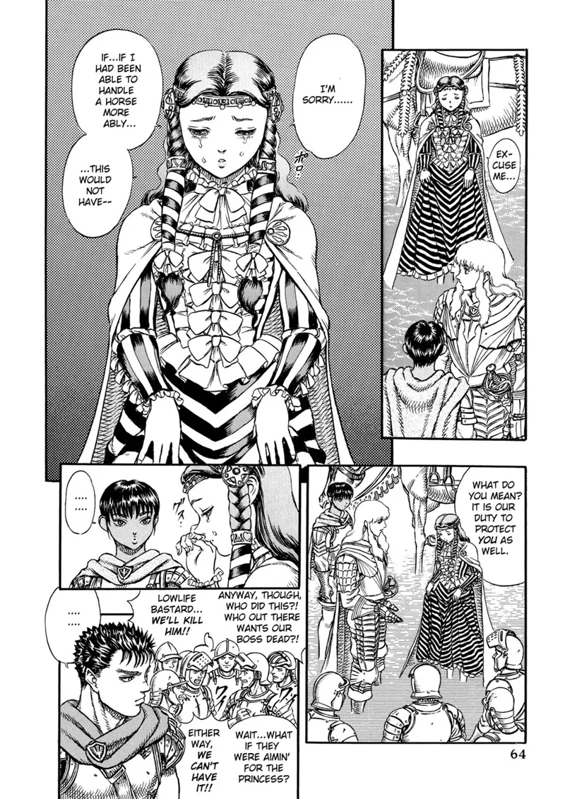 Berserk Manga Chapter - 9 - image 10