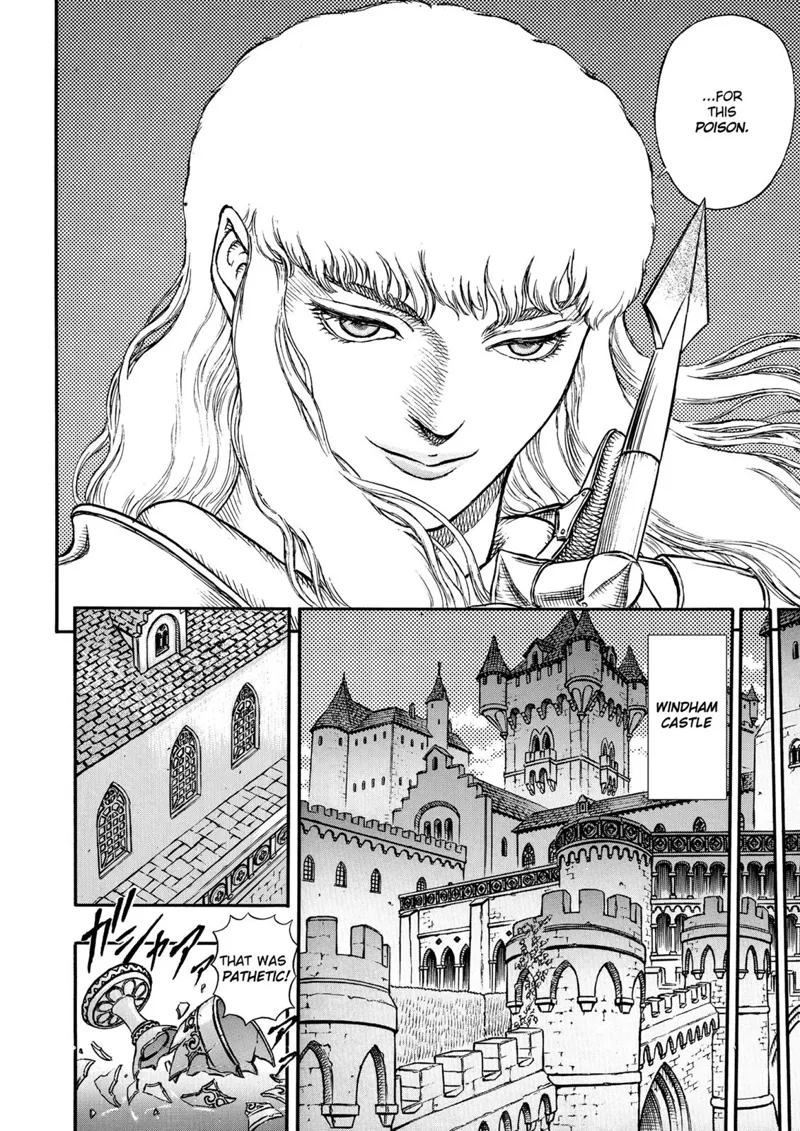 Berserk Manga Chapter - 9 - image 12