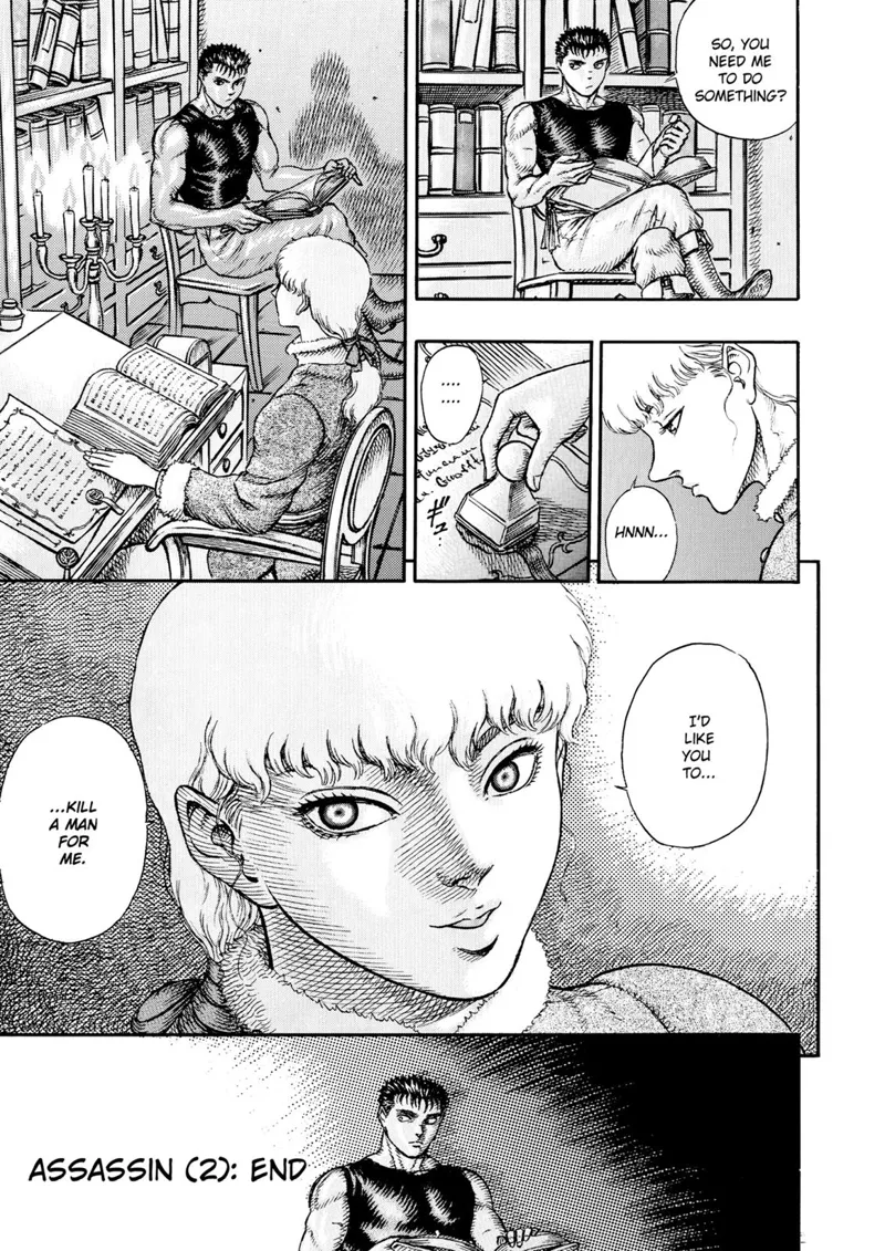 Berserk Manga Chapter - 9 - image 19