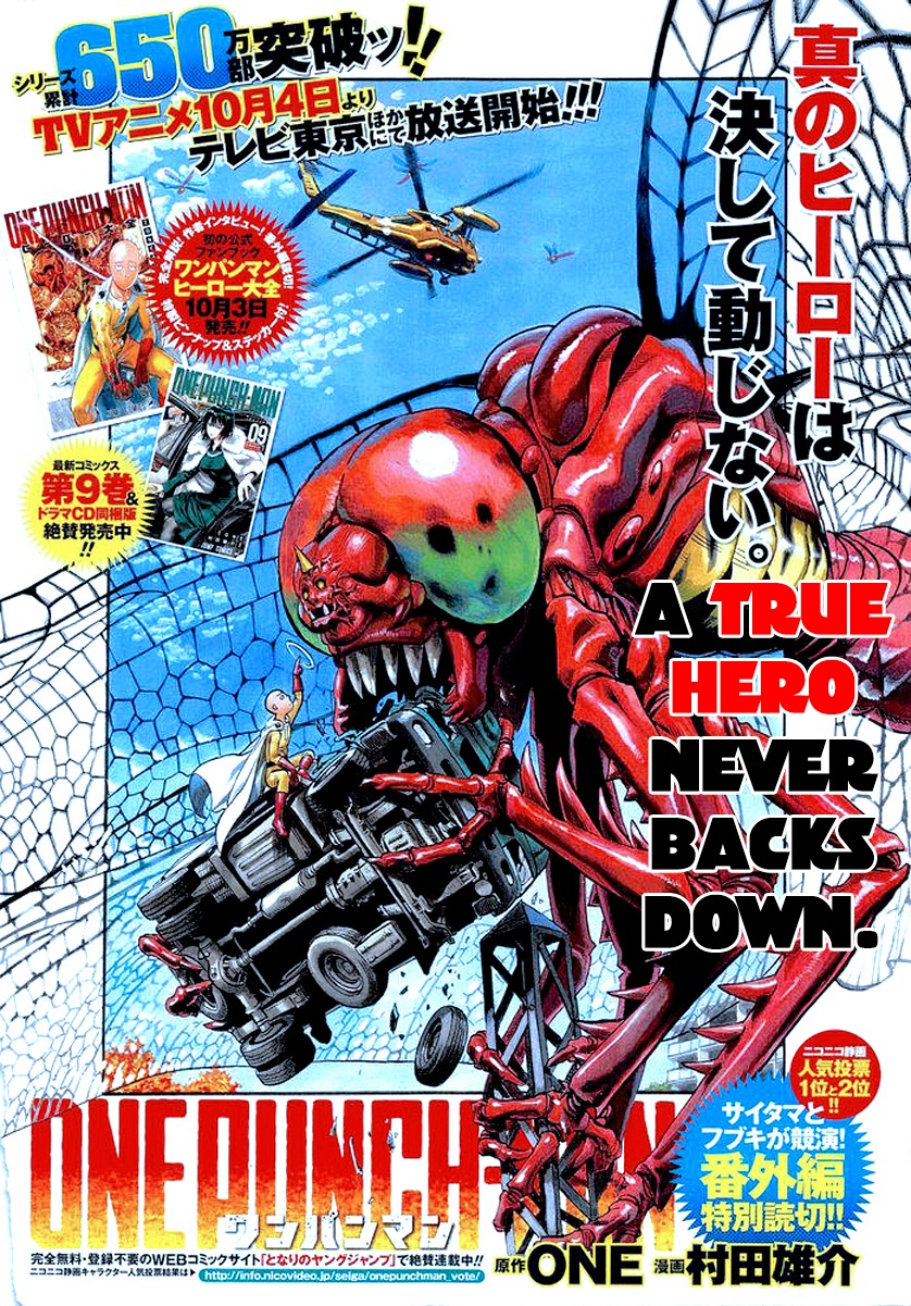 One Punch Man Manga Manga Chapter - 55.3 - image 2