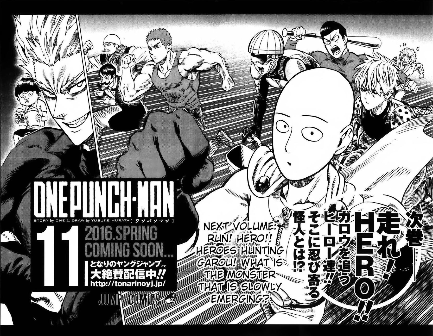 One Punch Man Manga Manga Chapter - 55.3 - image 35