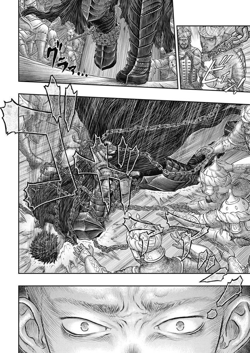 Berserk Manga Chapter - 375 - image 10