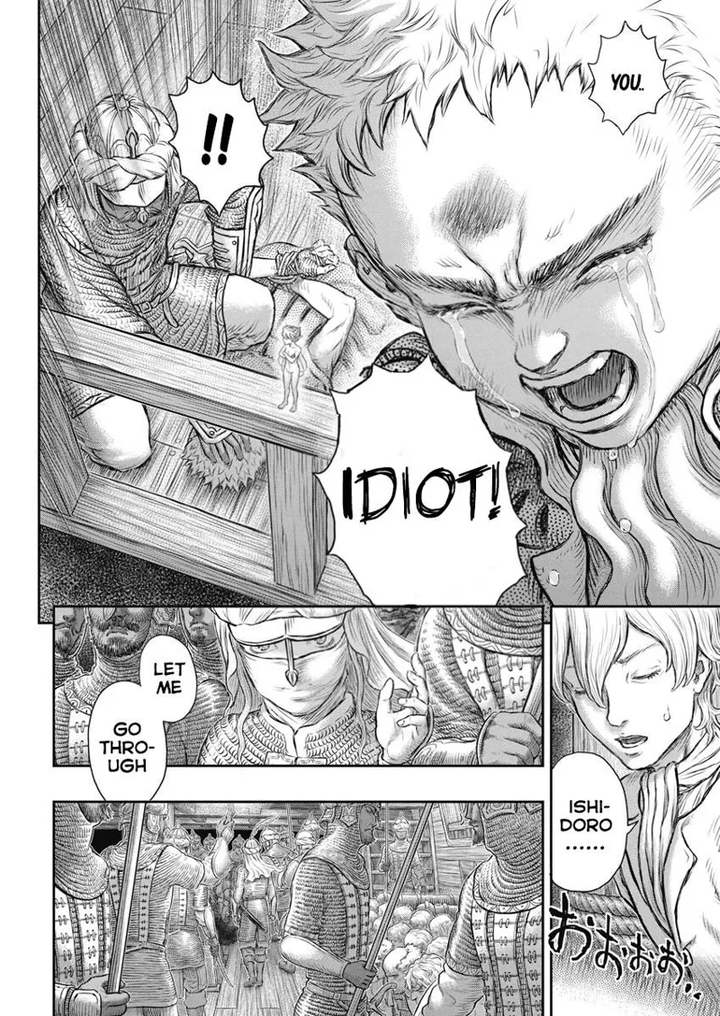 Berserk Manga Chapter - 375 - image 14