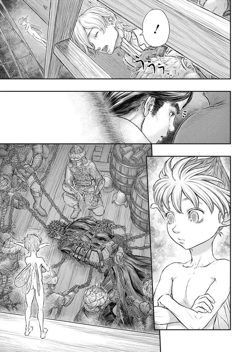 Berserk Manga Chapter - 375 - image 15