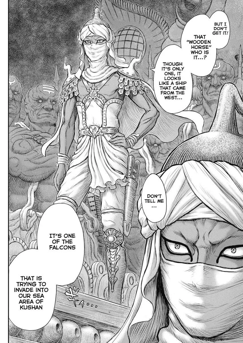 Berserk Manga Chapter - 375 - image 4