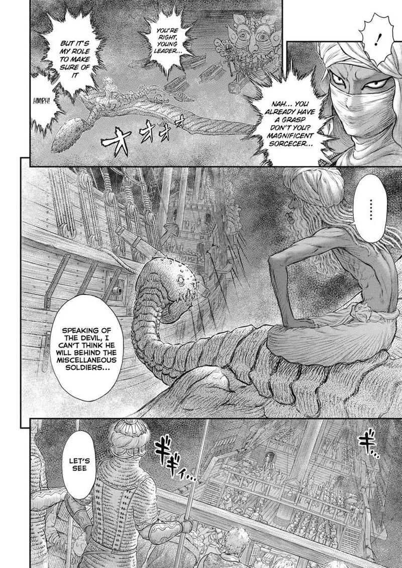 Berserk Manga Chapter - 375 - image 6