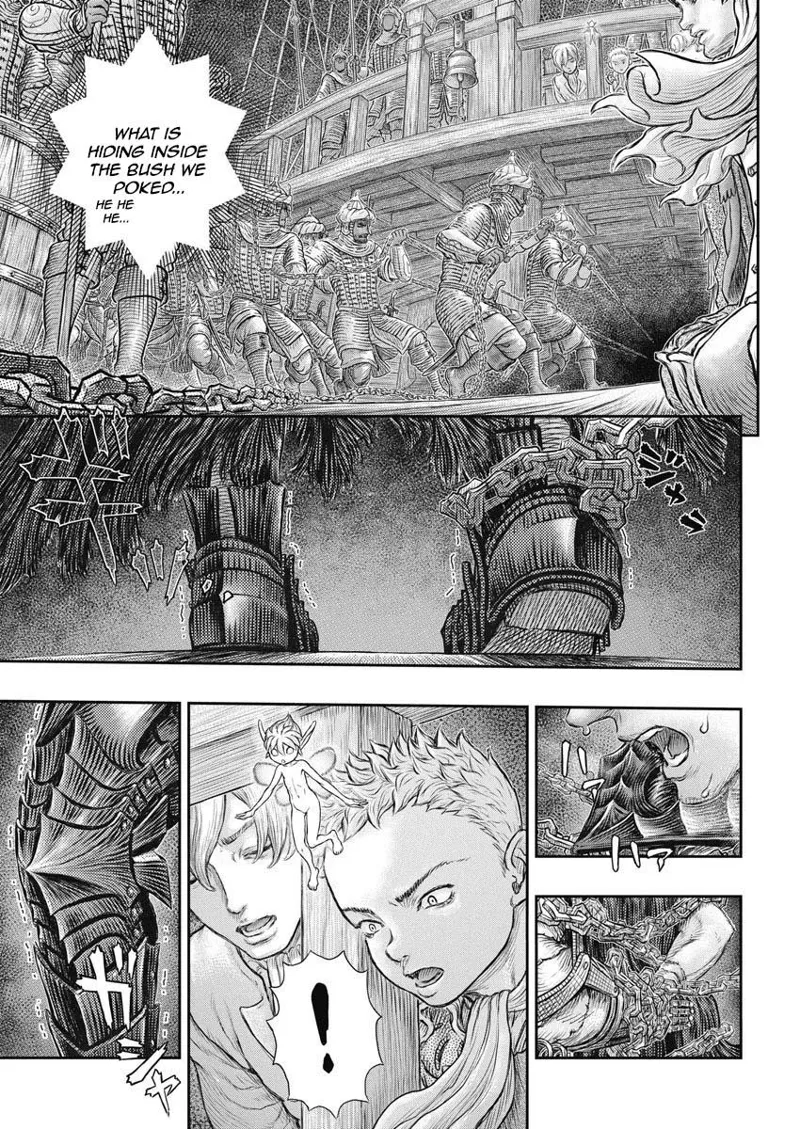 Berserk Manga Chapter - 375 - image 7