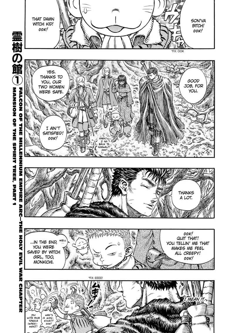 Berserk Manga Chapter - 199 - image 1