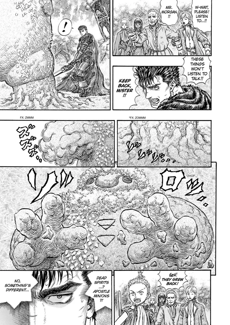 Berserk Manga Chapter - 199 - image 16