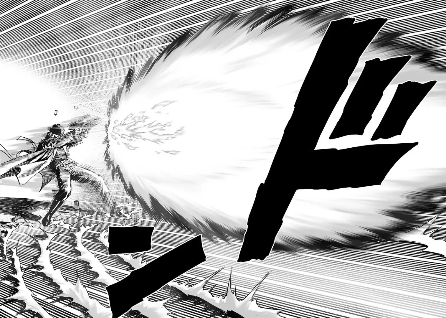 One Punch Man Manga Manga Chapter - 101 - image 24