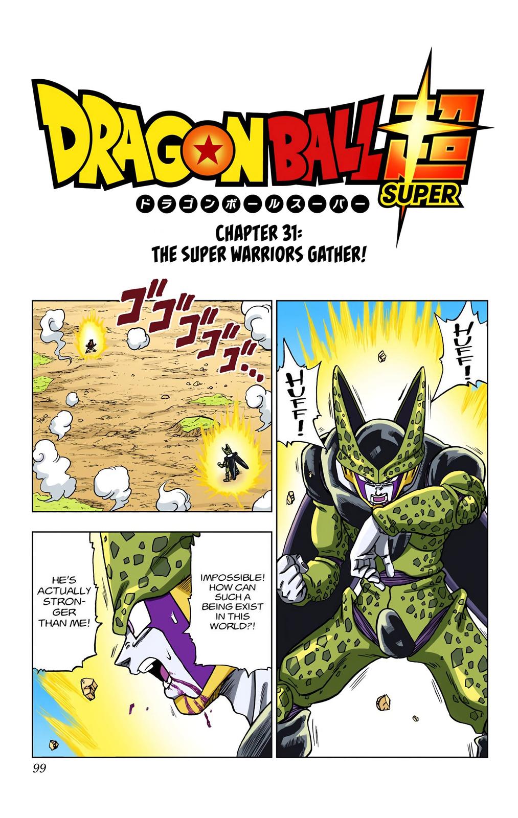 Dragon Ball Super Manga Manga Chapter - 31 - image 1