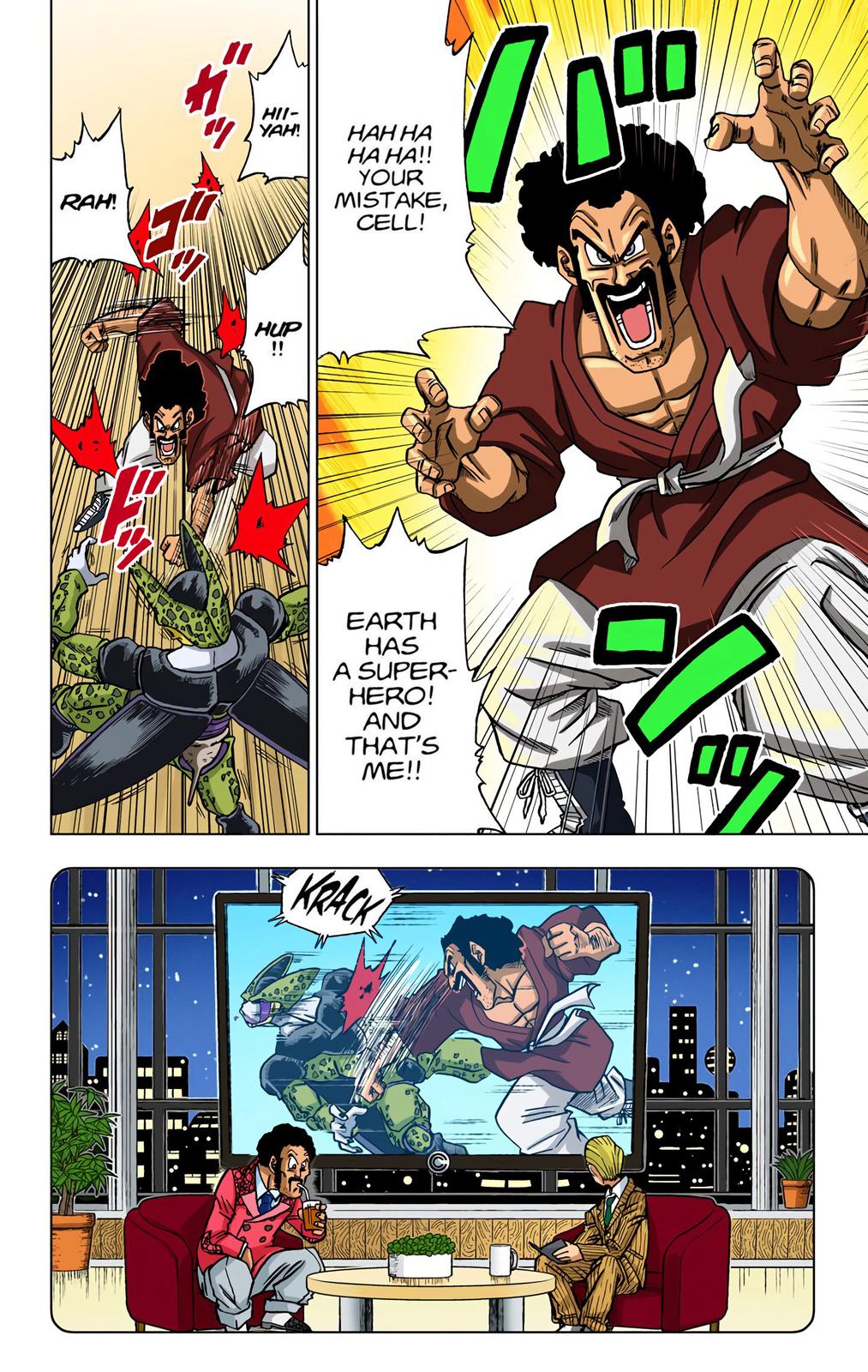 Dragon Ball Super Manga Manga Chapter - 31 - image 2