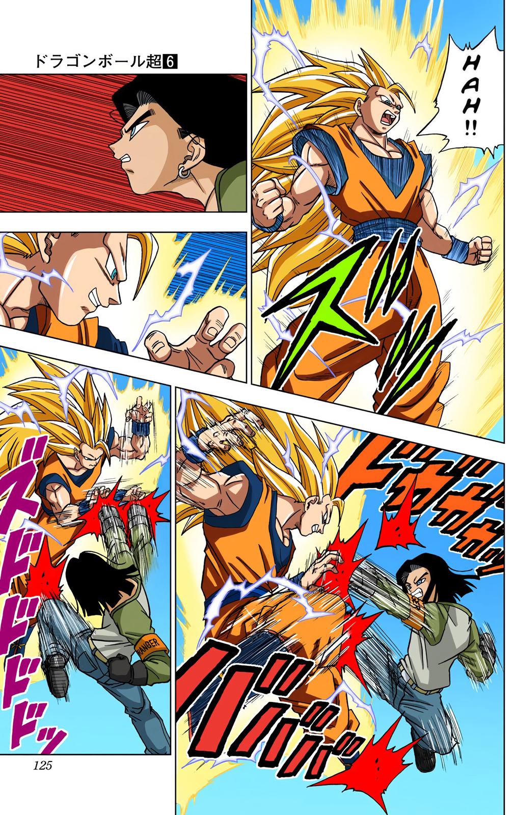 Dragon Ball Super Manga Manga Chapter - 31 - image 27