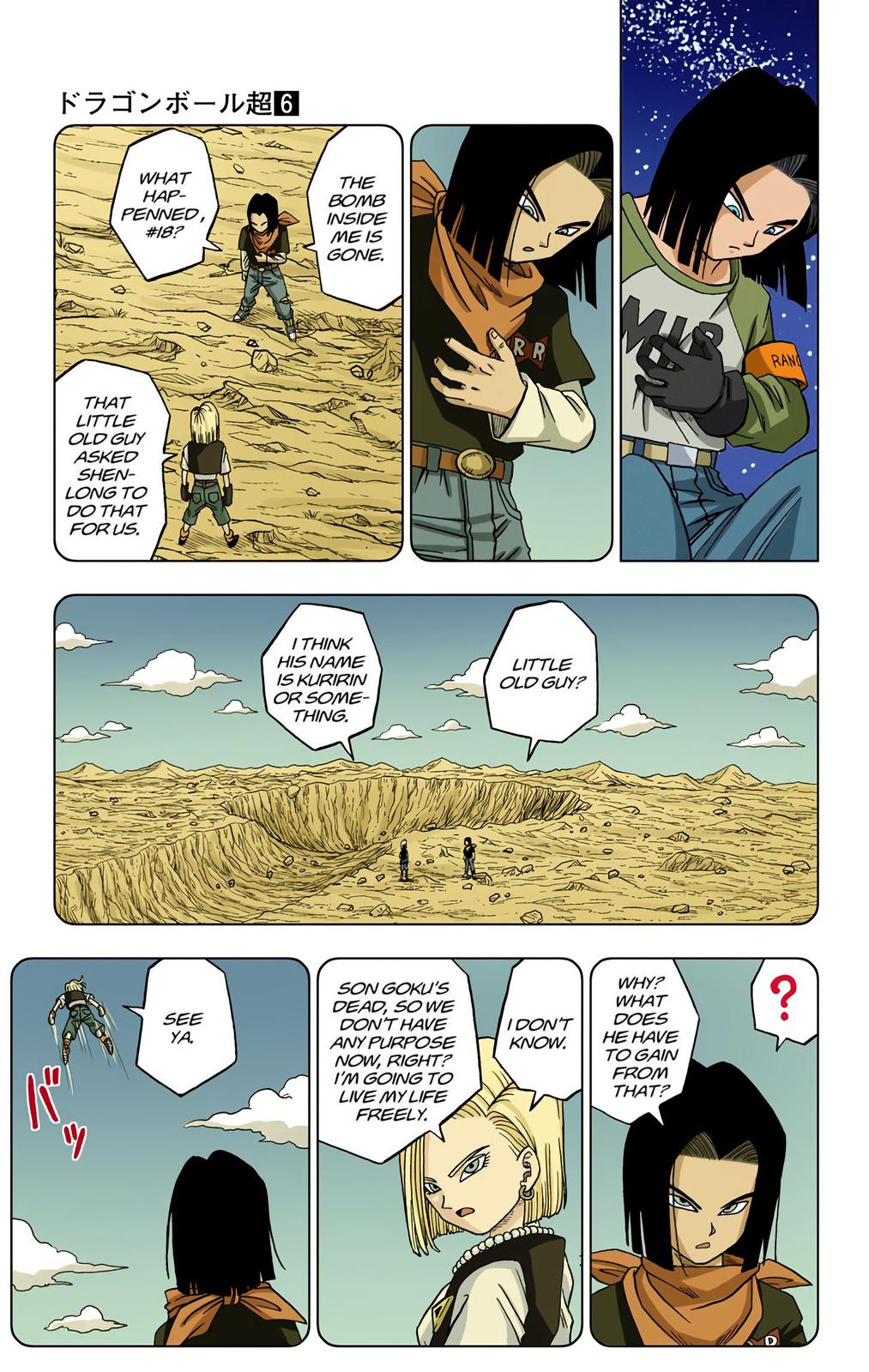 Dragon Ball Super Manga Manga Chapter - 31 - image 37