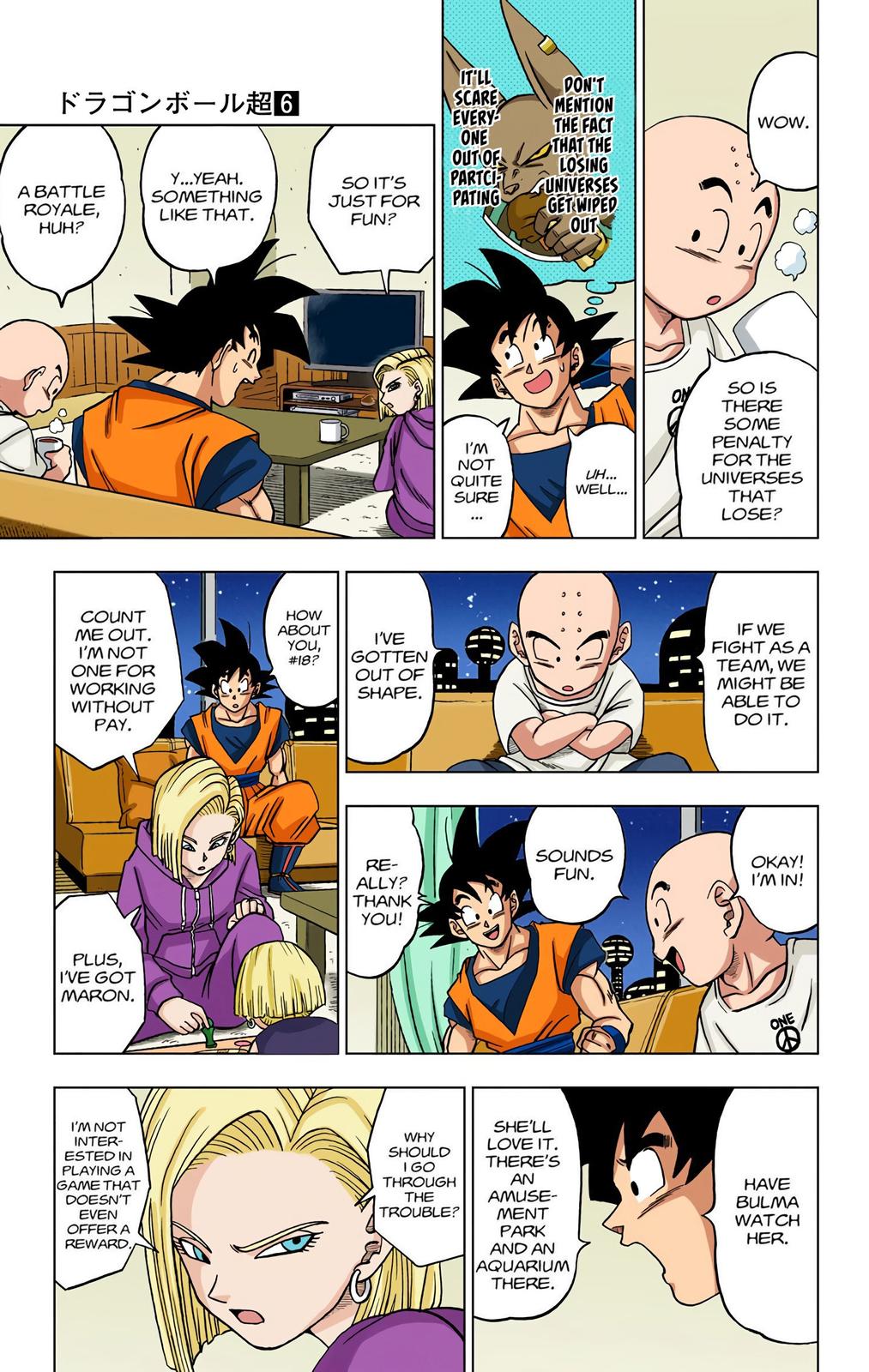 Dragon Ball Super Manga Manga Chapter - 31 - image 7