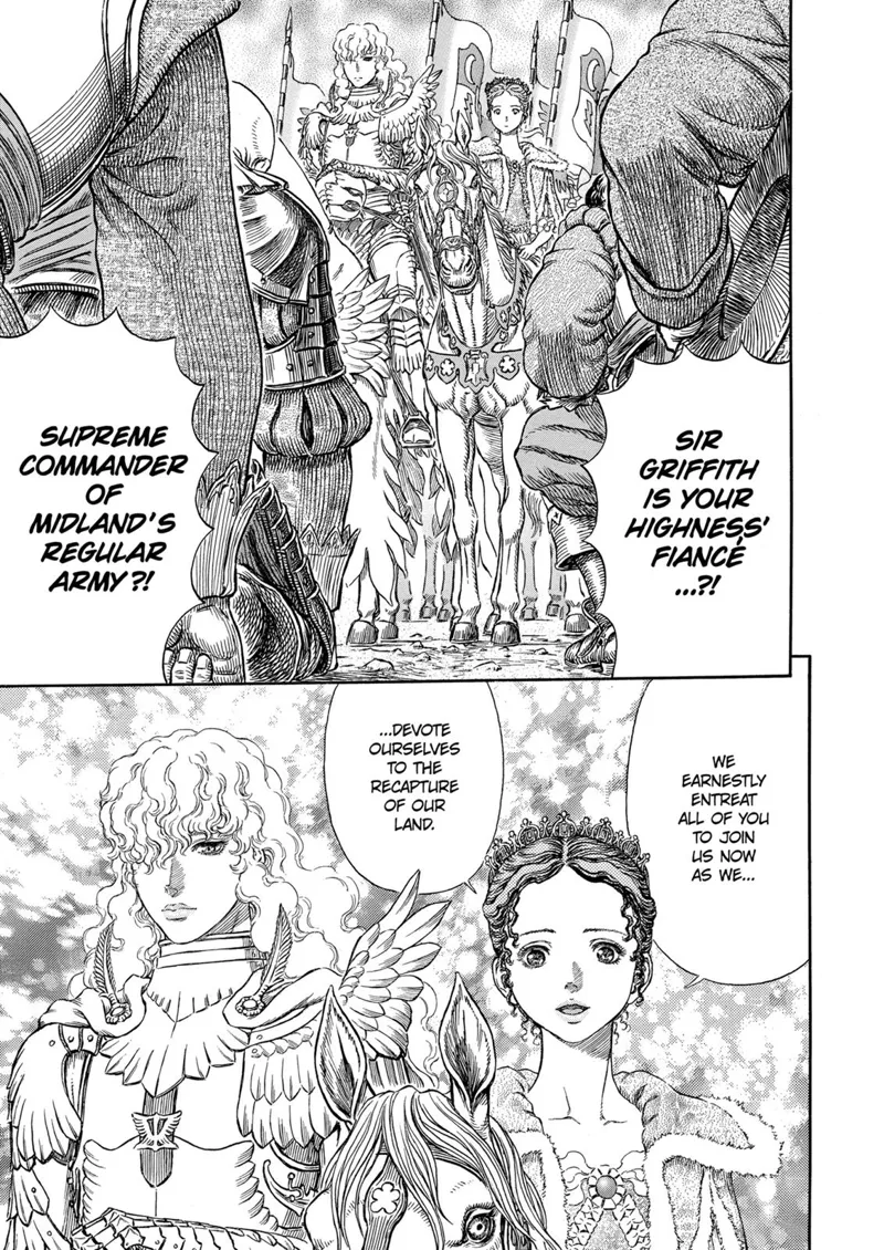 Berserk Manga Chapter - 285 - image 2