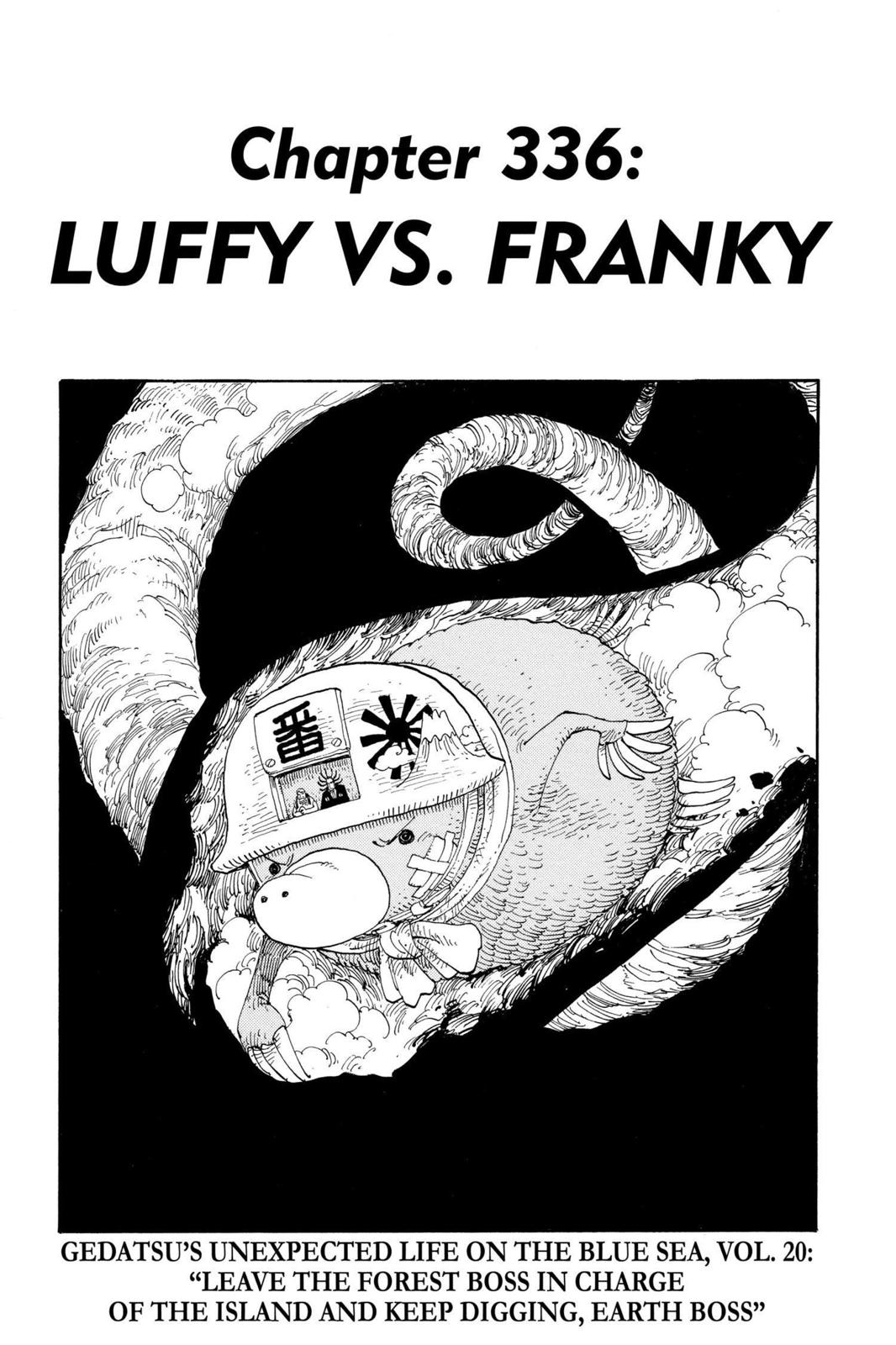 One Piece Manga Manga Chapter - 336 - image 1