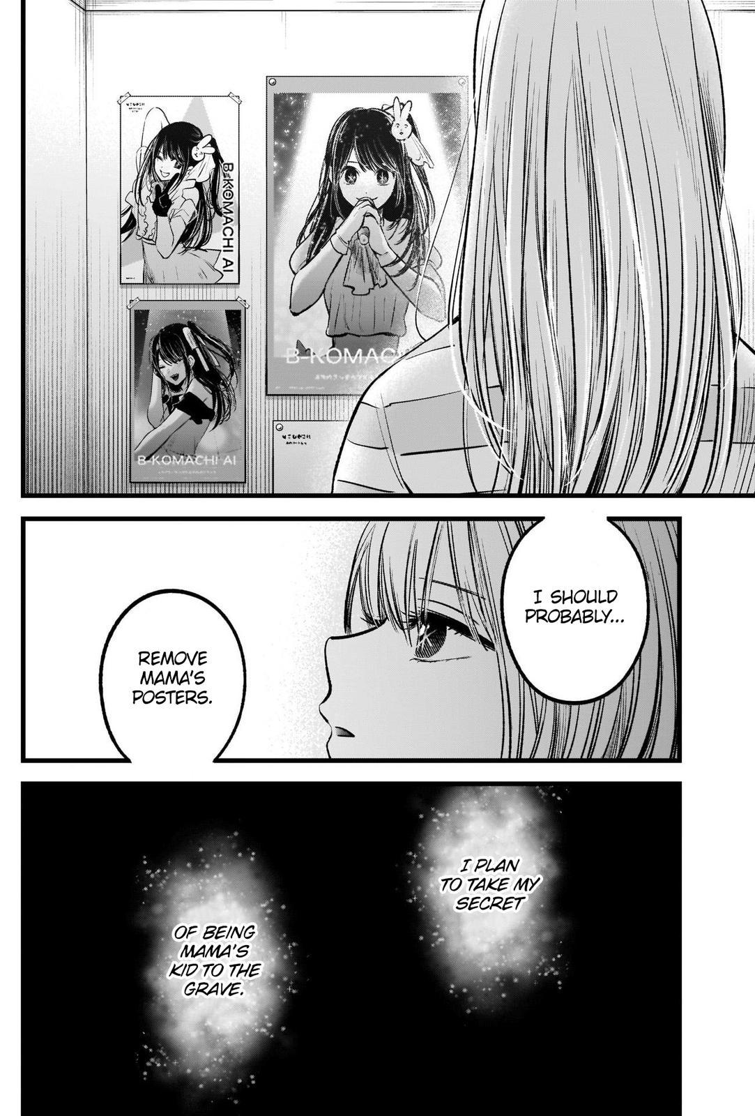 Oshi No Ko Manga Manga Chapter - 69 - image 11