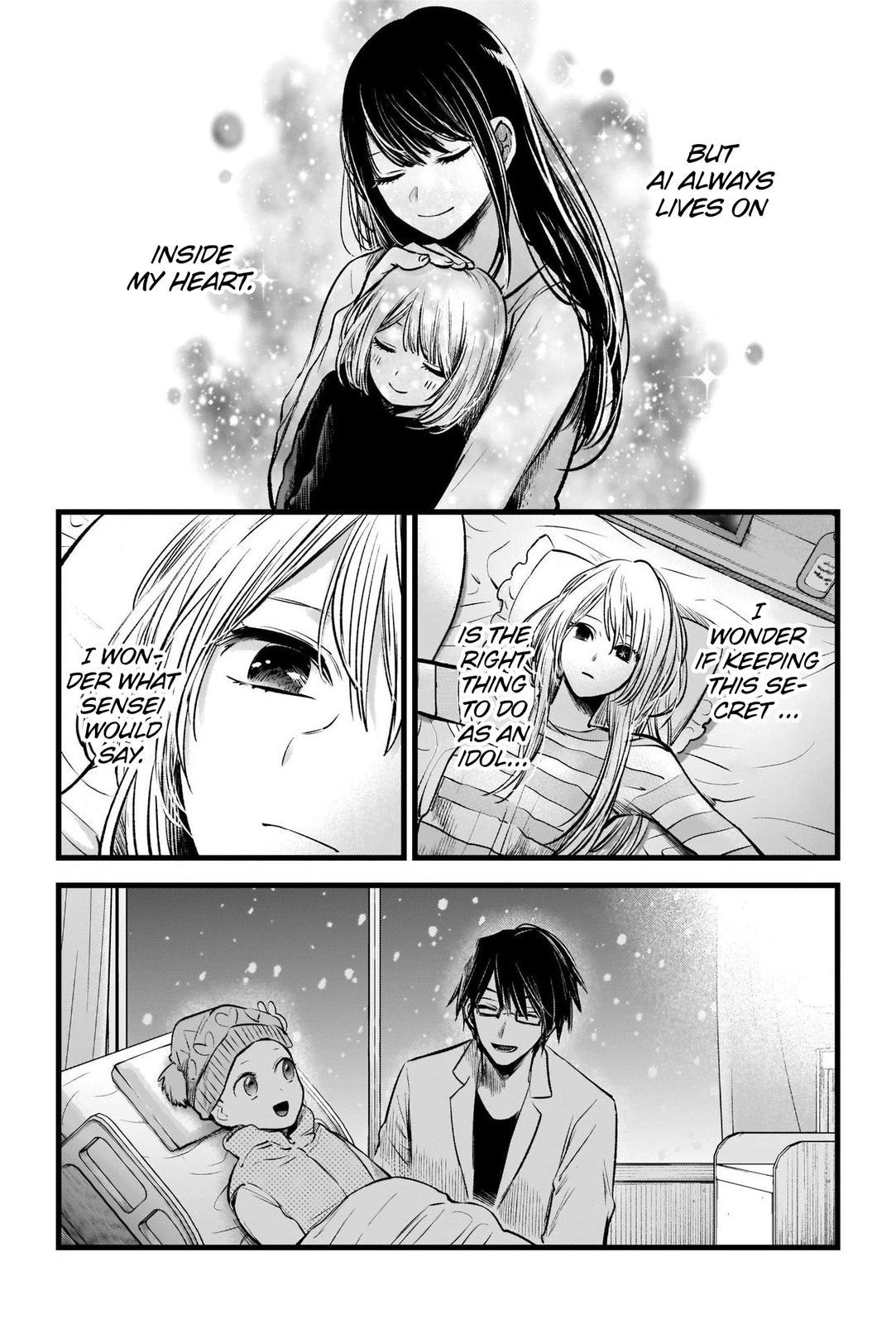 Oshi No Ko Manga Manga Chapter - 69 - image 12