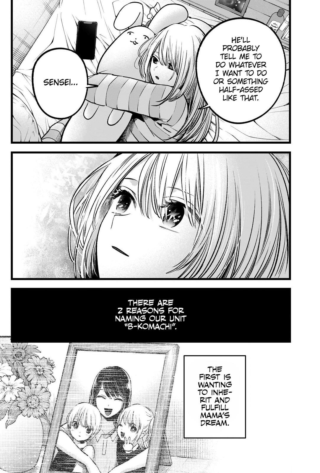 Oshi No Ko Manga Manga Chapter - 69 - image 13