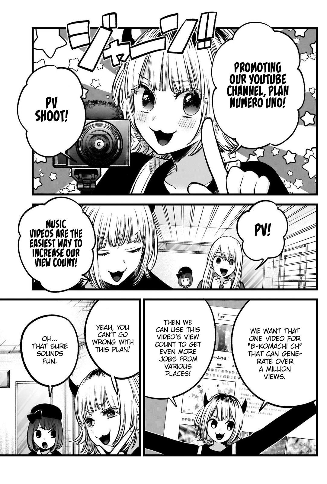 Oshi No Ko Manga Manga Chapter - 69 - image 16