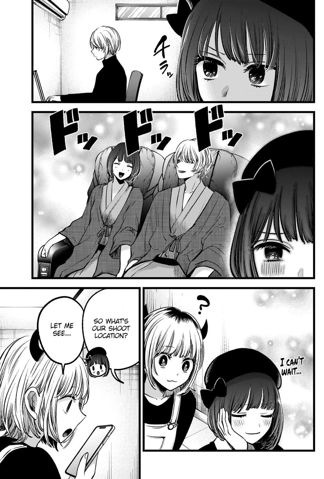 Oshi No Ko Manga Manga Chapter - 69 - image 18