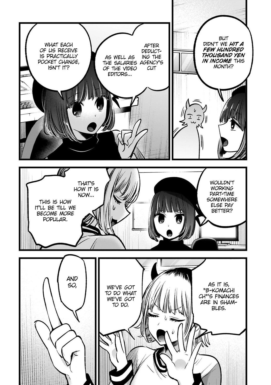 Oshi No Ko Manga Manga Chapter - 69 - image 5
