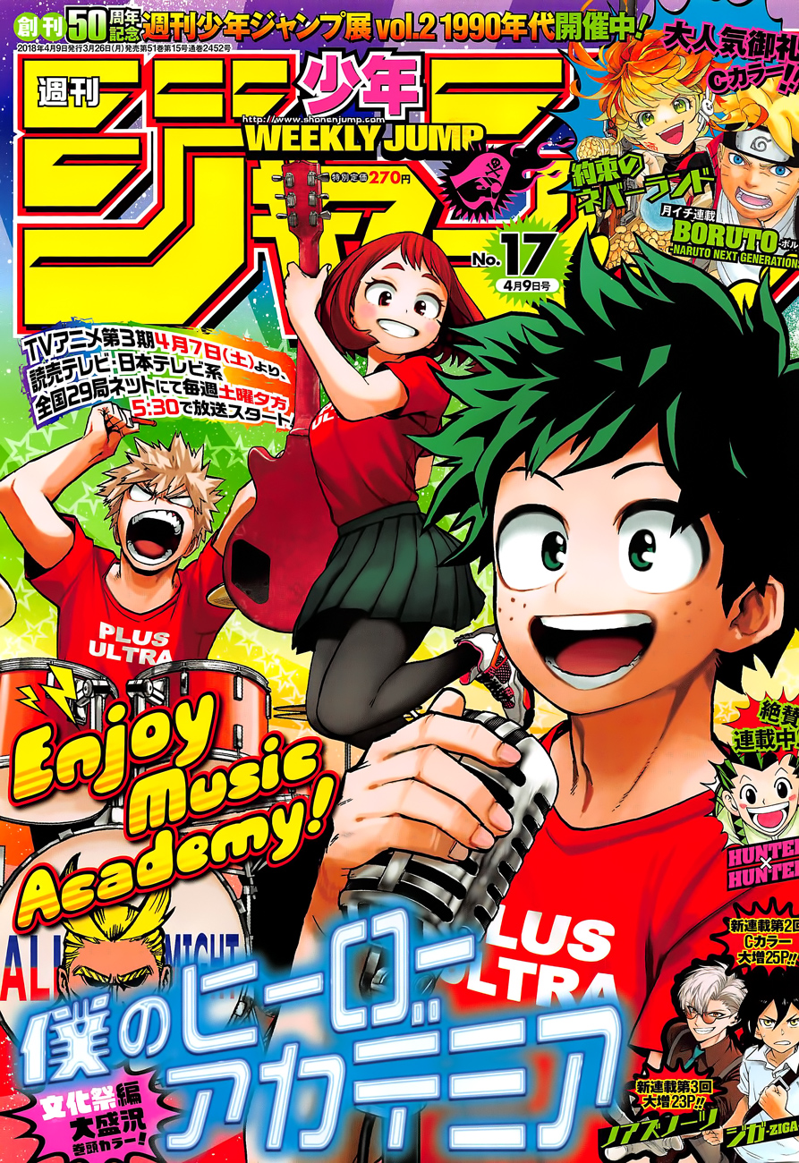 My Hero Academia Manga Manga Chapter - 176 - image 1