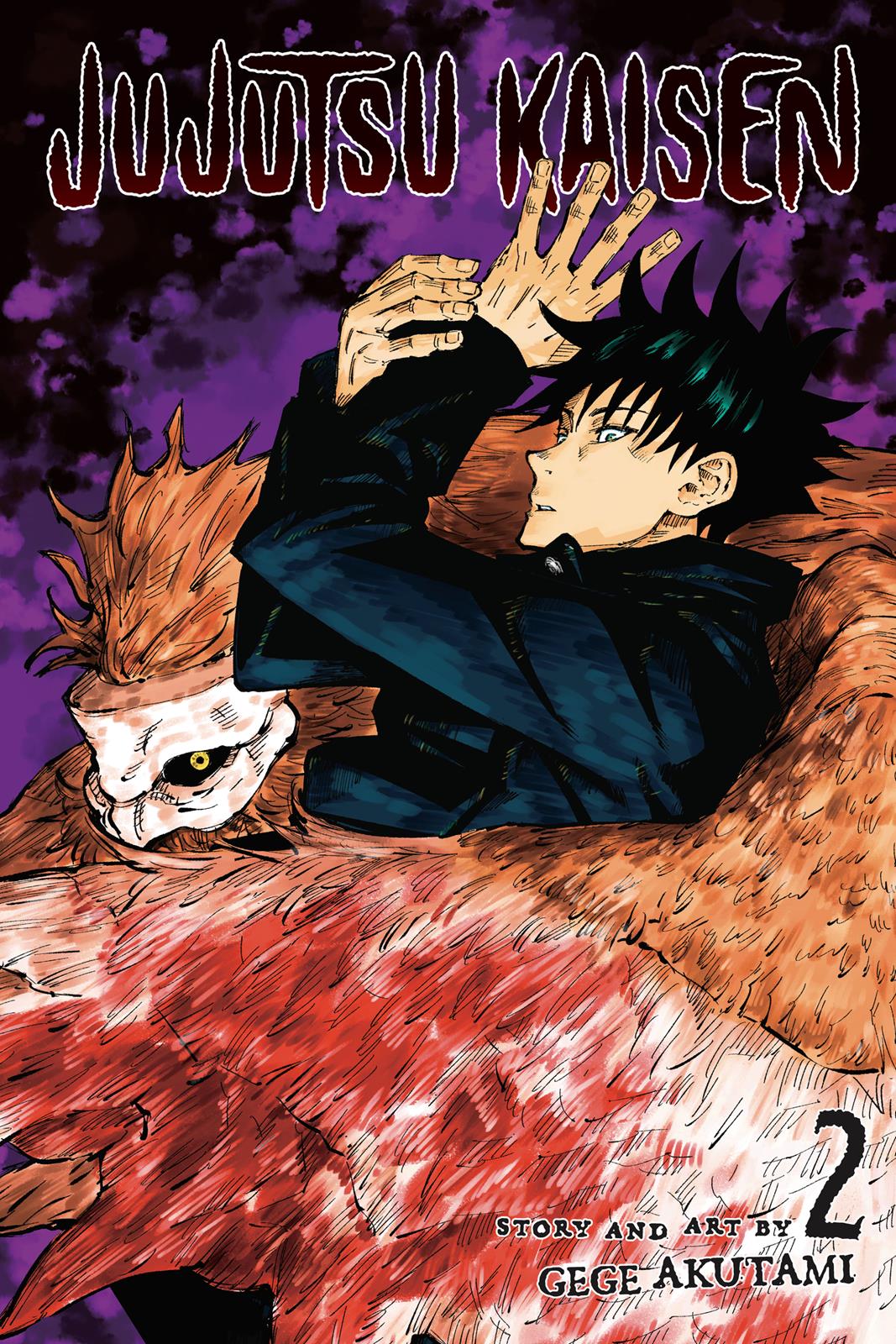 Jujutsu Kaisen Manga Chapter - 8 - image 1