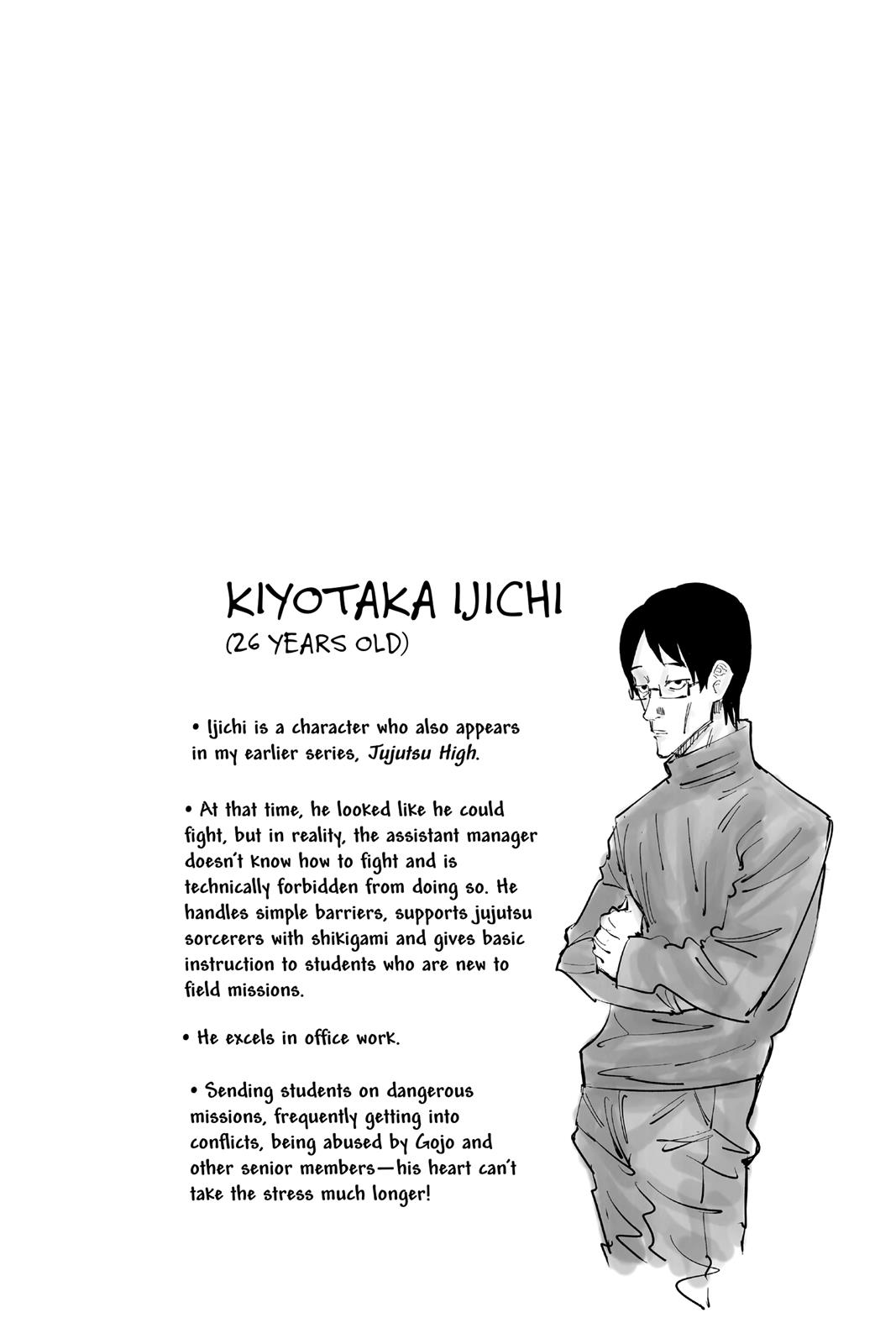 Jujutsu Kaisen Manga Chapter - 8 - image 25