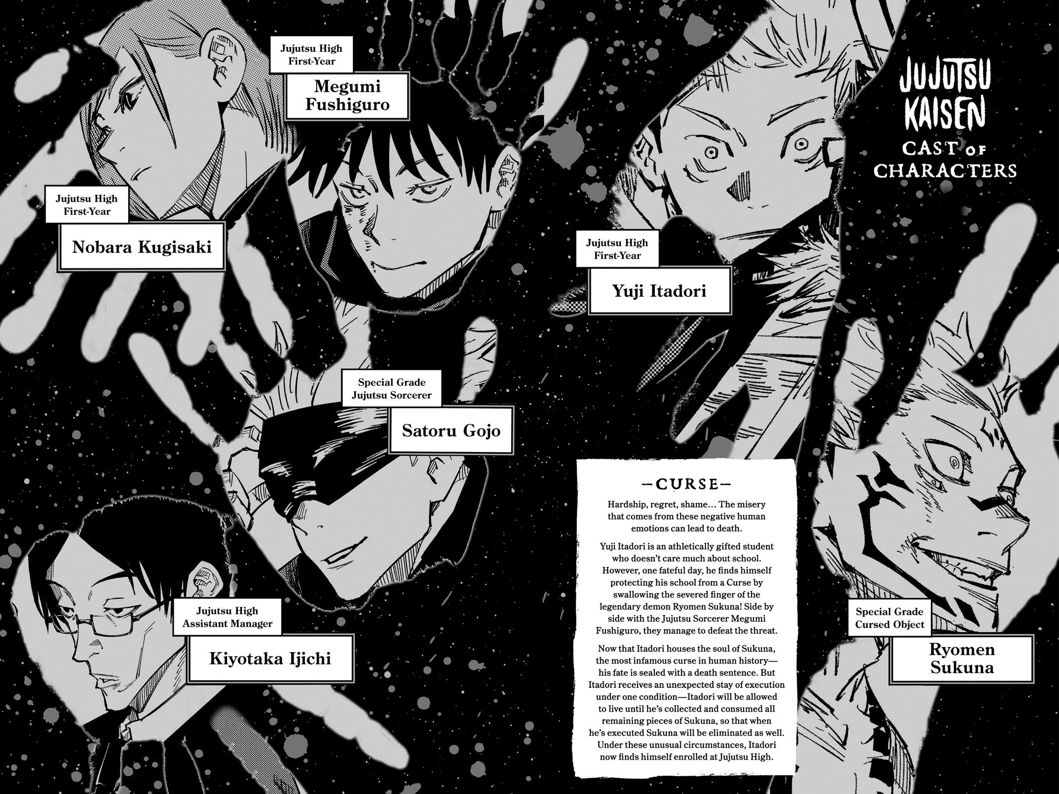 Jujutsu Kaisen Manga Chapter - 8 - image 5