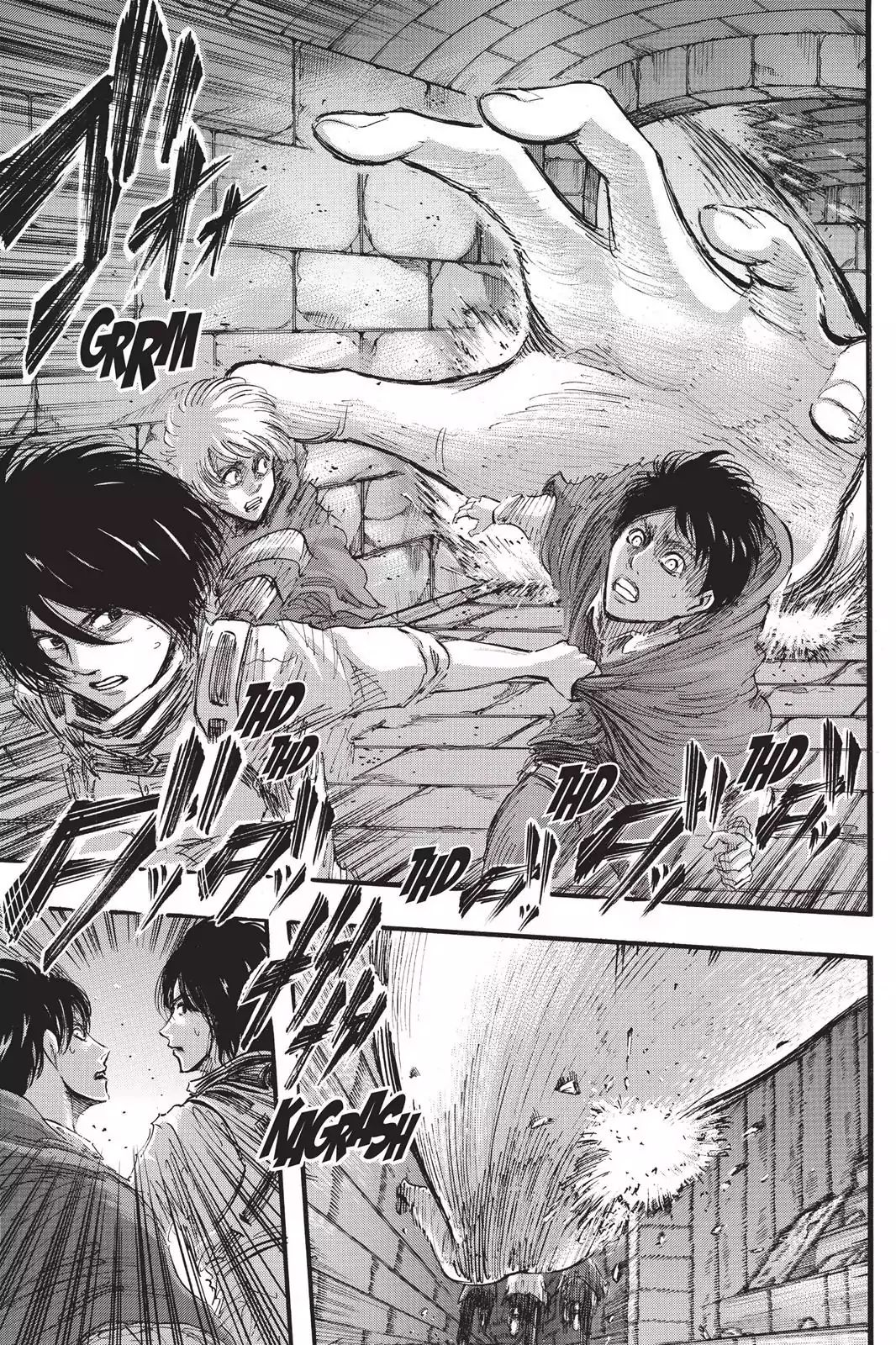 Attack on Titan Manga Manga Chapter - 32 - image 8