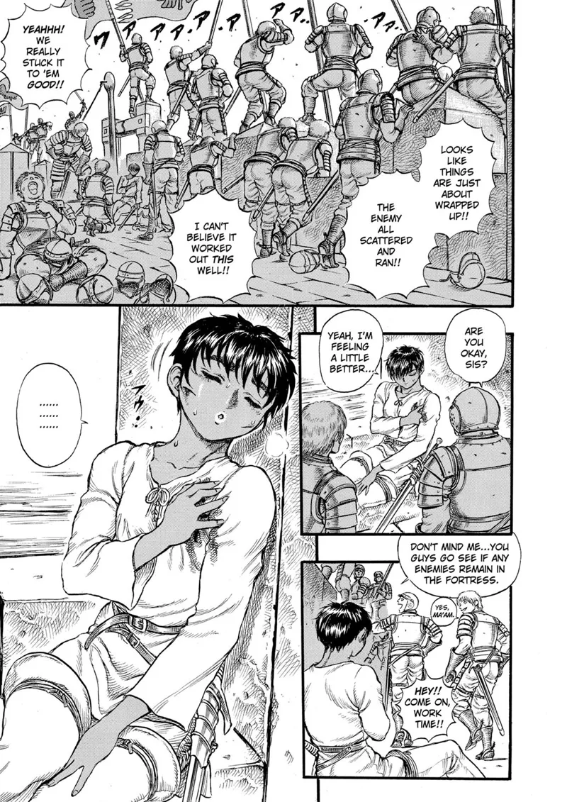 Berserk Manga Chapter - 28 - image 13