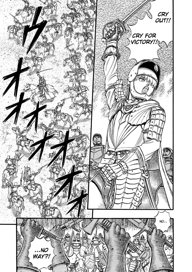 Berserk Manga Chapter - 28 - image 4