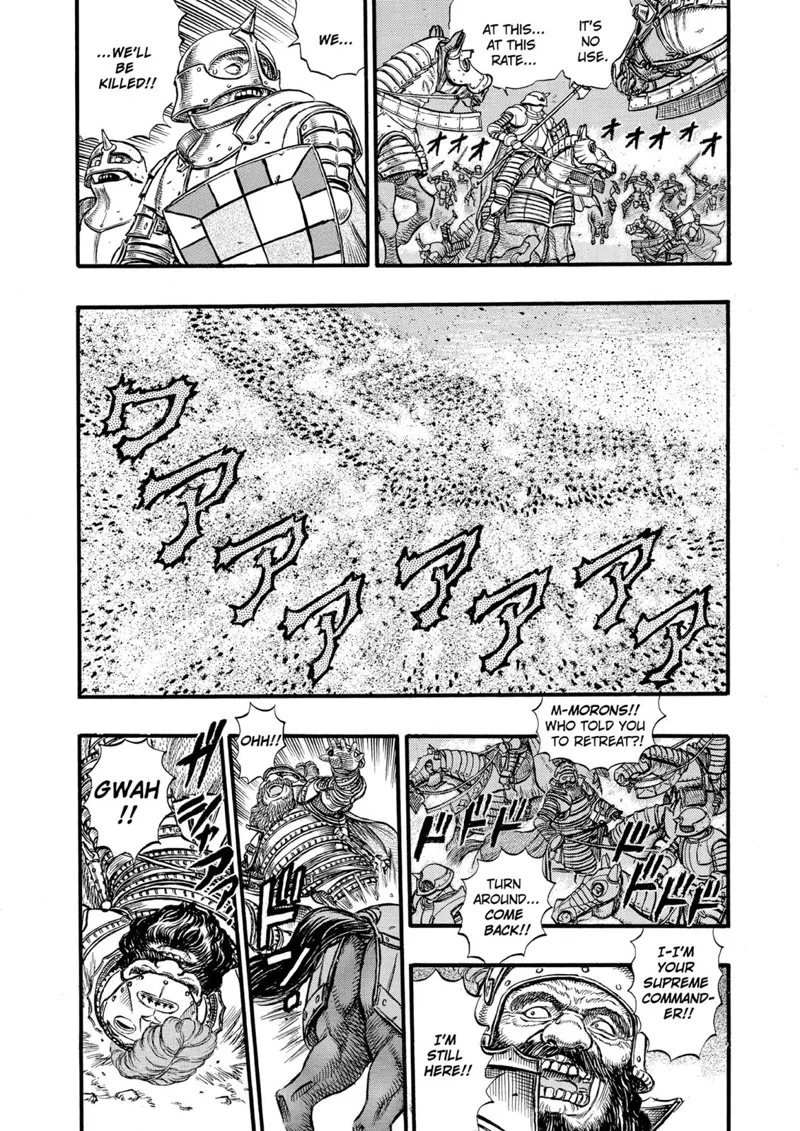 Berserk Manga Chapter - 28 - image 6