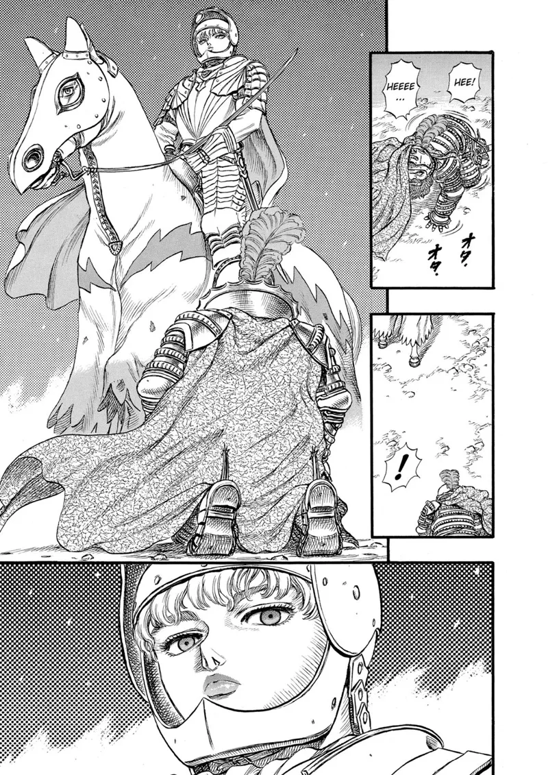 Berserk Manga Chapter - 28 - image 7
