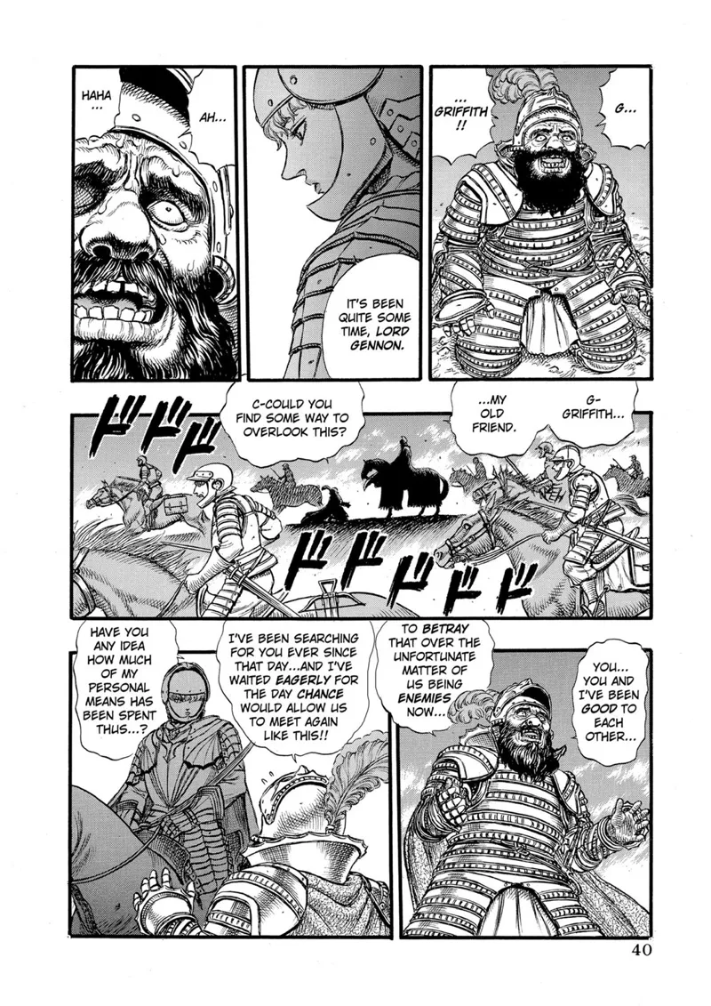 Berserk Manga Chapter - 28 - image 8