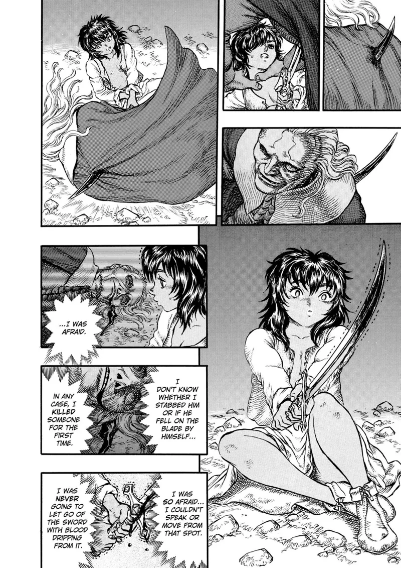 Berserk Manga Chapter - 16 - image 18