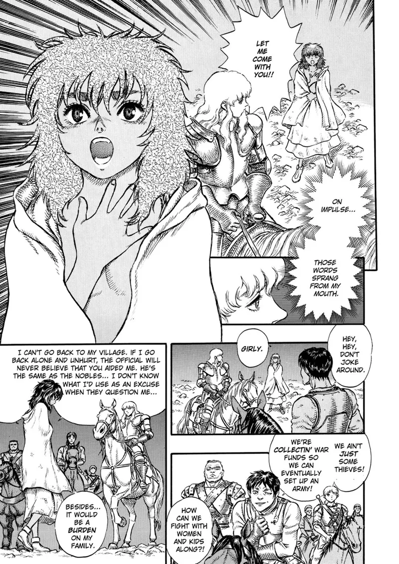 Berserk Manga Chapter - 16 - image 21