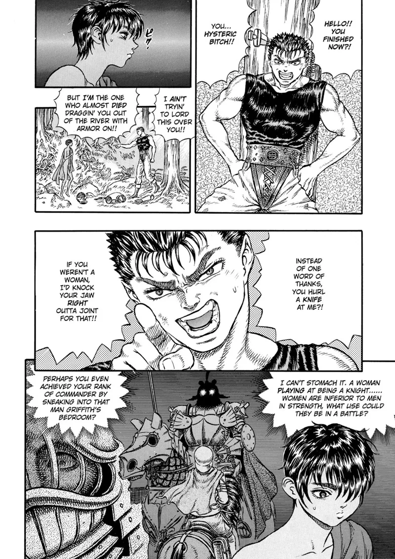 Berserk Manga Chapter - 16 - image 6