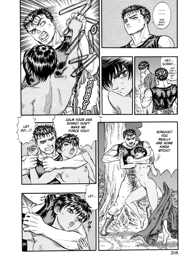 Berserk Manga Chapter - 16 - image 8