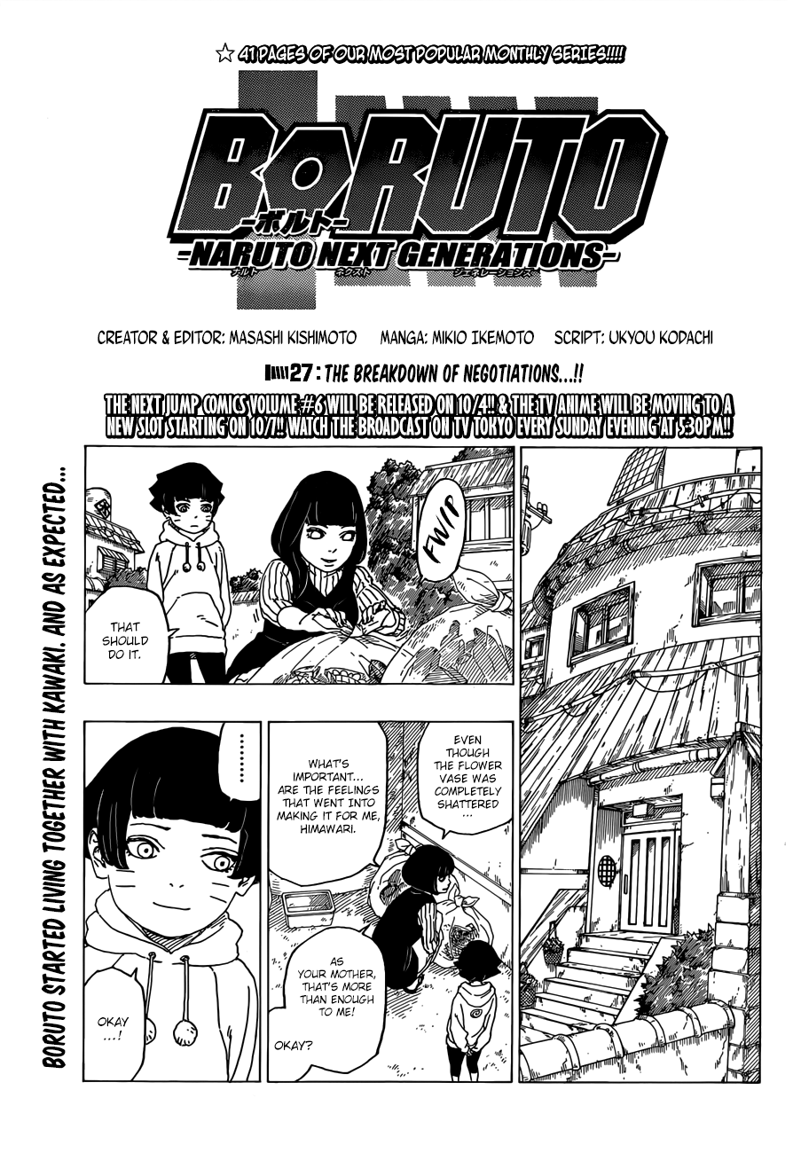 Boruto Manga Manga Chapter - 27 - image 1