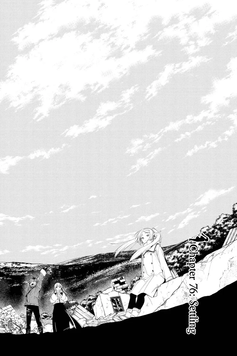 Frieren: Beyond Journey's End  Manga Manga Chapter - 76 - image 1
