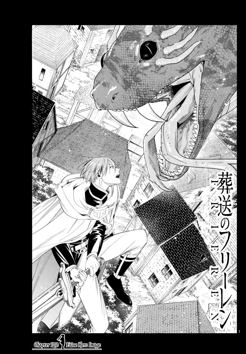 Frieren: Beyond Journey's End  Manga Manga Chapter - 120 - image 1