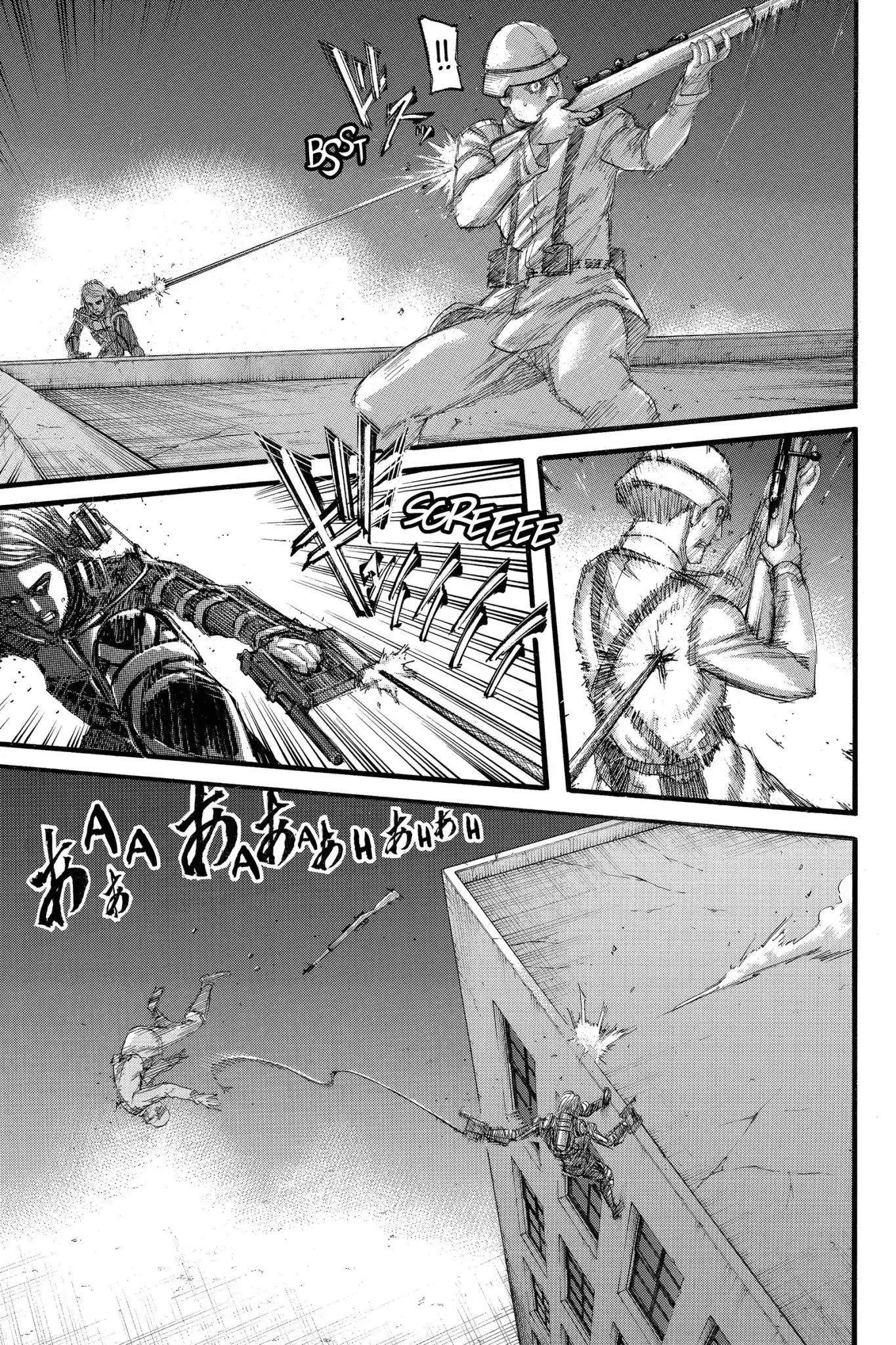 Attack on Titan Manga Manga Chapter - 102 - image 5