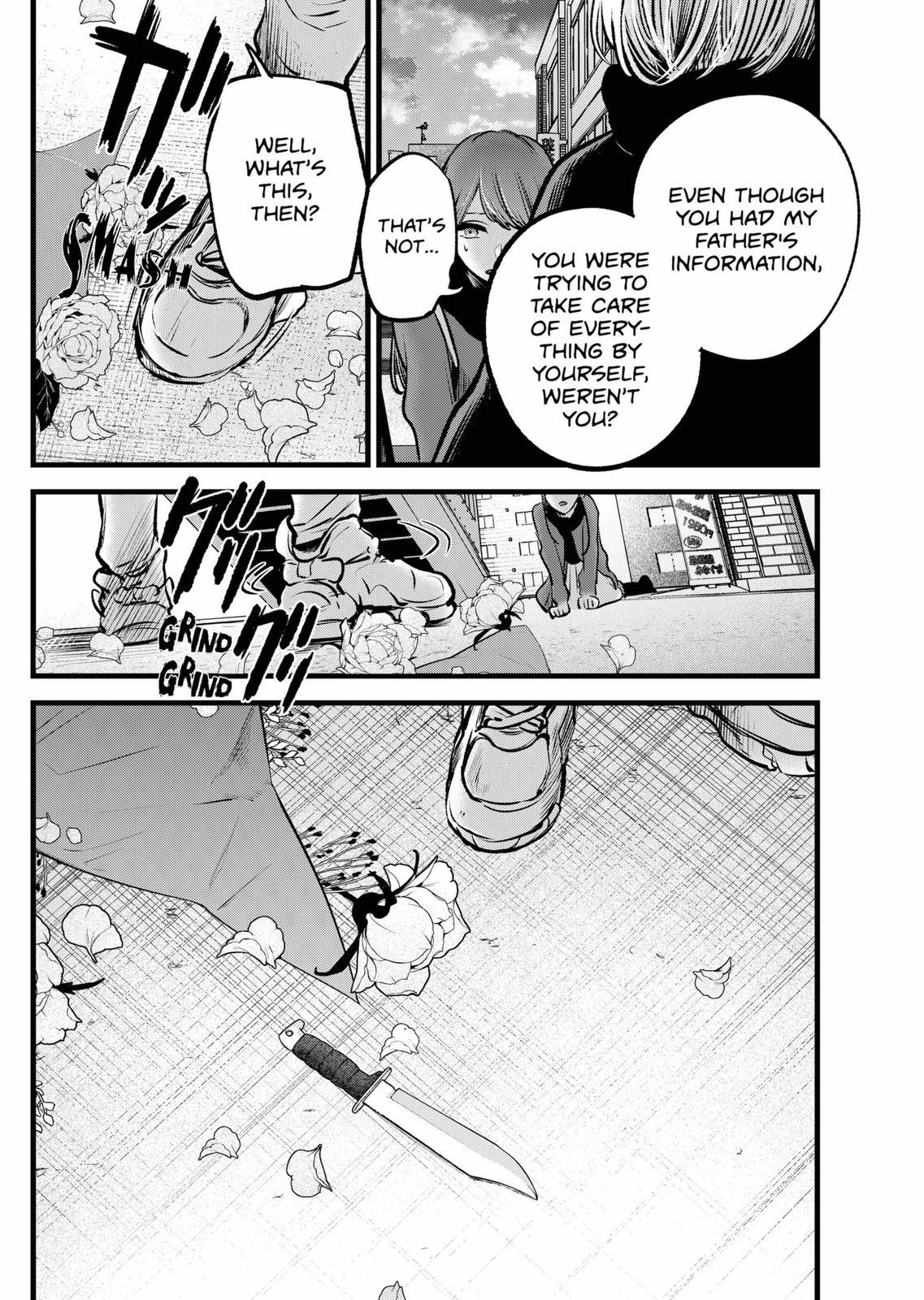 Oshi No Ko Manga Manga Chapter - 98 - image 12