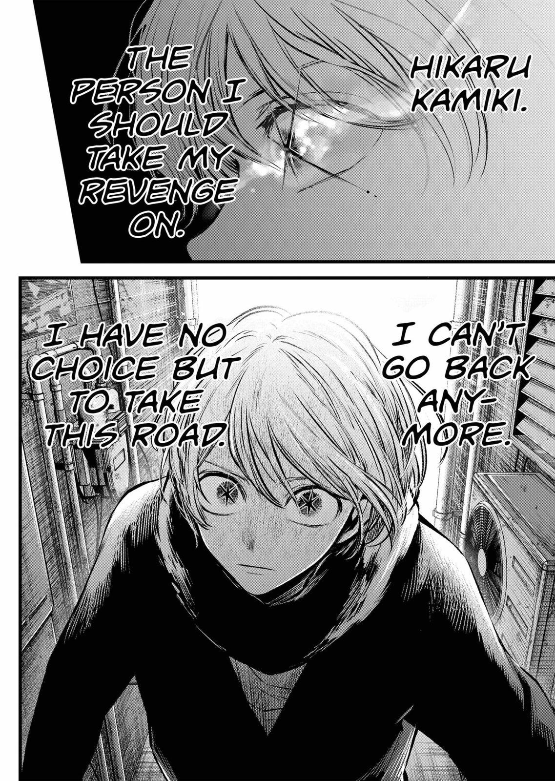 Oshi No Ko Manga Manga Chapter - 98 - image 20