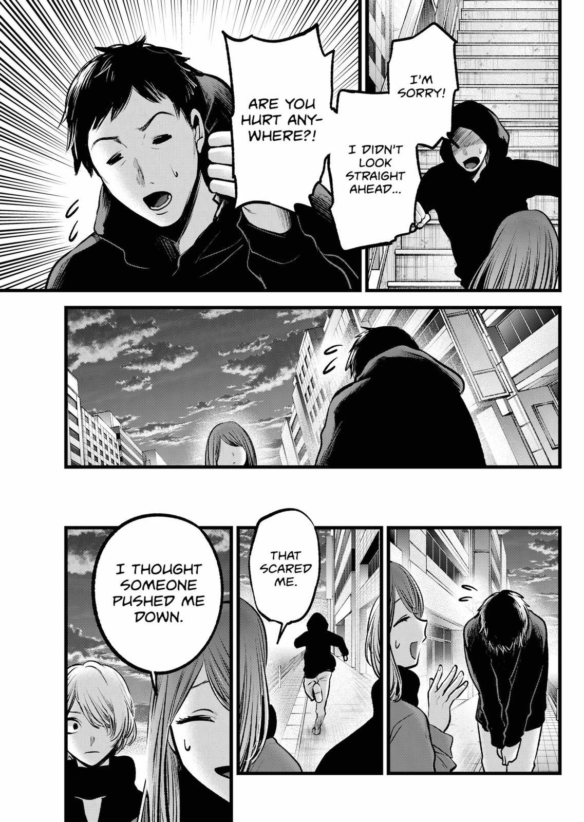 Oshi No Ko Manga Manga Chapter - 98 - image 5