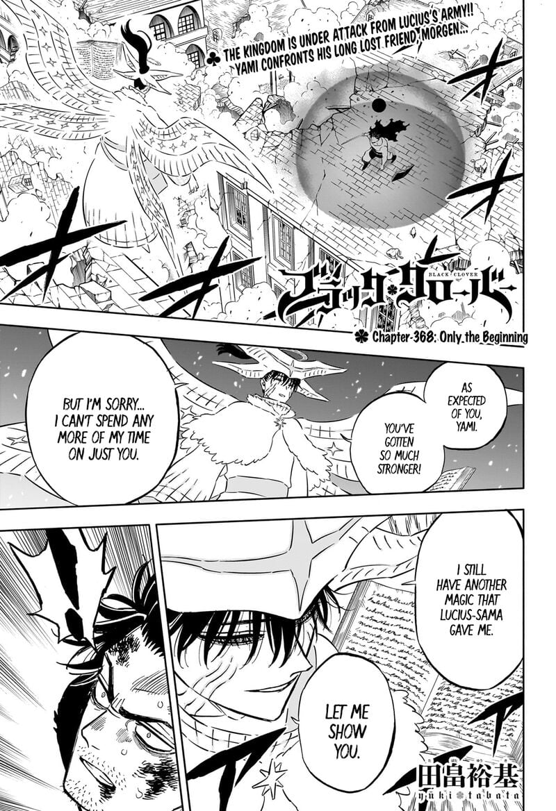 Black Clover Manga Manga Chapter - 368 - image 1