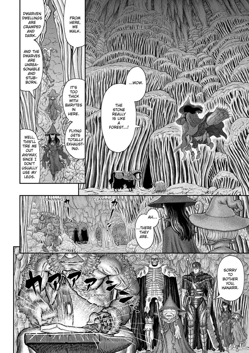Berserk Manga Chapter - 361 - image 15